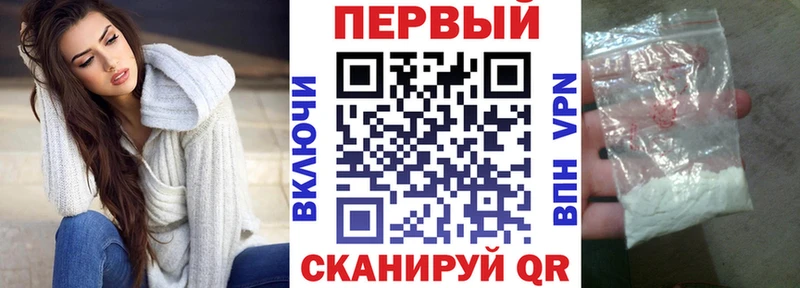 АМФ Розовый  Тында 