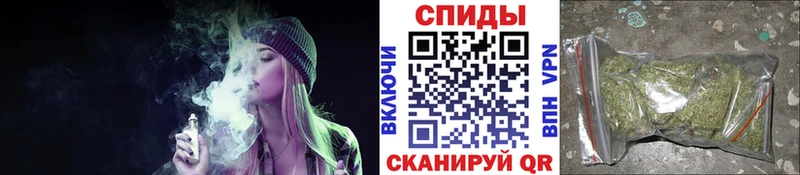 mega как войти  Тында  Бутират бутандиол 