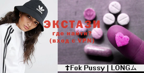 сатива Липки