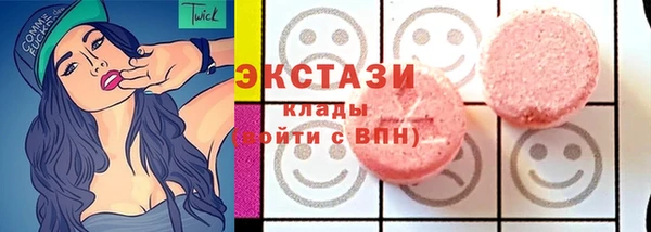 сатива Липки