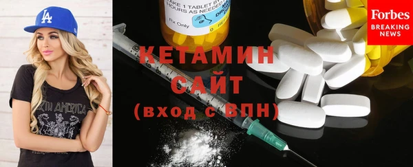 альфа пвп Лиски