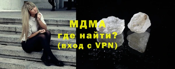 альфа пвп Лиски