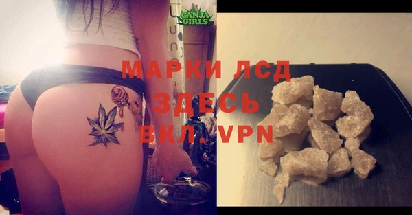 бошки Майский