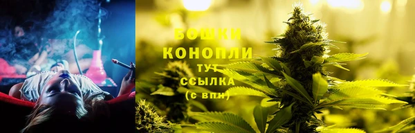 меф VHQ Лихославль