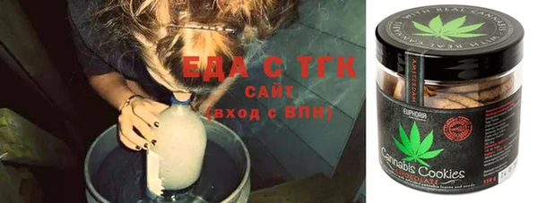 прущая мука Магадан