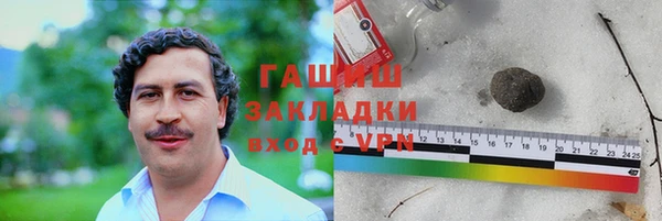 меф VHQ Лихославль