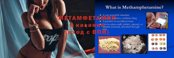ПСИЛОЦИБИНОВЫЕ ГРИБЫ Ладушкин