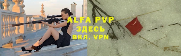 прущая мука Магадан
