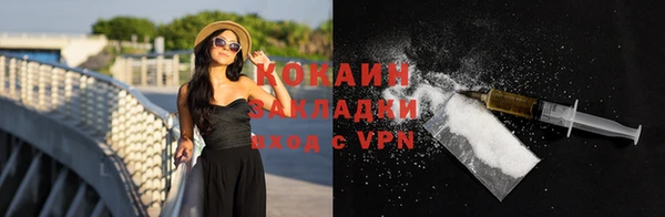 прущая мука Магадан