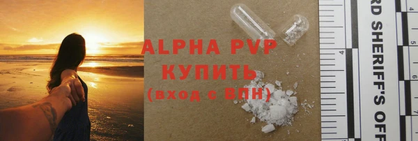 бошки Майский