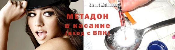 прущая мука Магадан