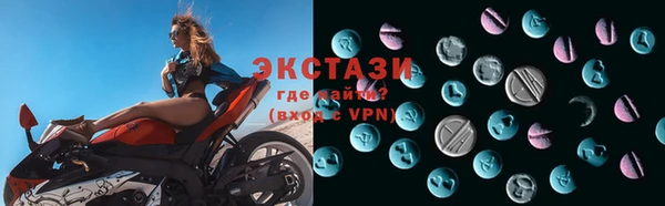 прущая мука Магадан