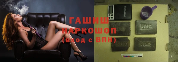 бошки Майский