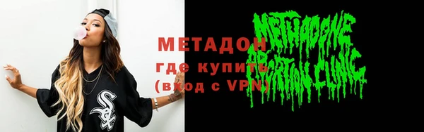 Альфа ПВП Очёр