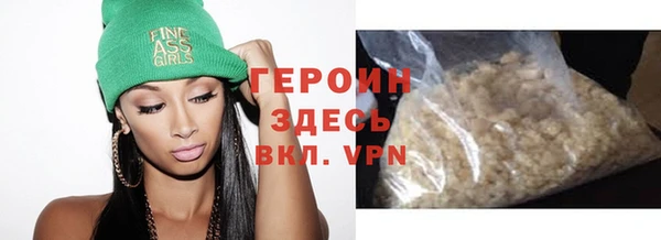 альфа пвп Лиски