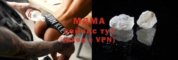альфа пвп Лиски