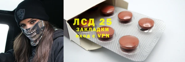 меф VHQ Лихославль