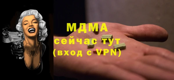 альфа пвп Лиски