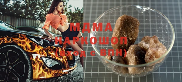 прущая мука Магадан