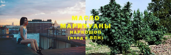бошки Майский