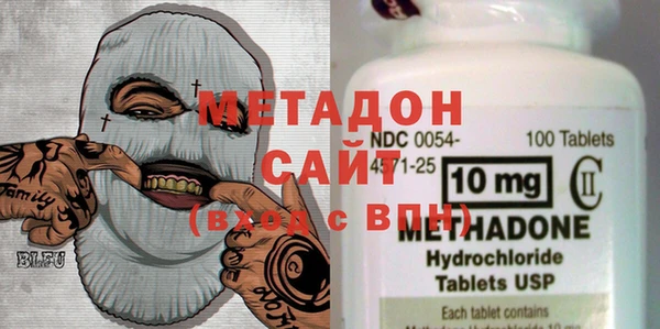 сатива Липки