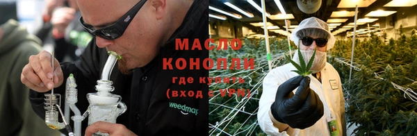 меф VHQ Лихославль
