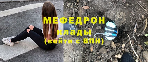 прущая мука Магадан