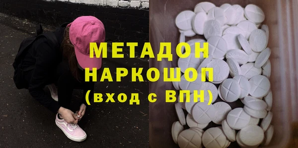 гашиш Лагань