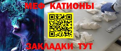 спиды Апшеронск