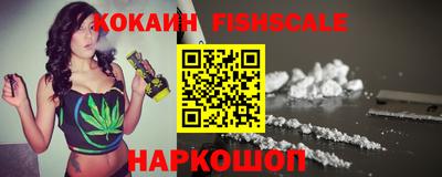 меф VHQ Апрелевка