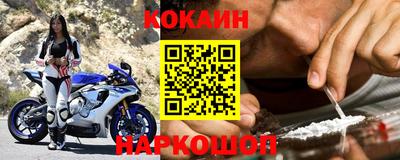 меф VHQ Апрелевка