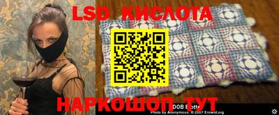 меф VHQ Апрелевка