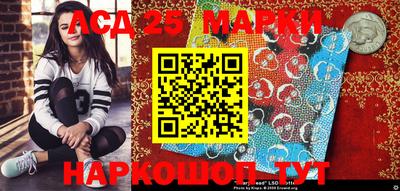 кокаин VHQ Аргун