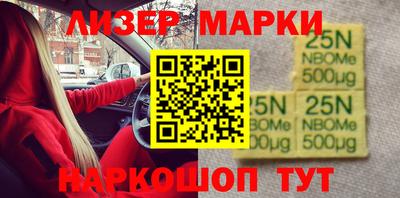 меф VHQ Апрелевка