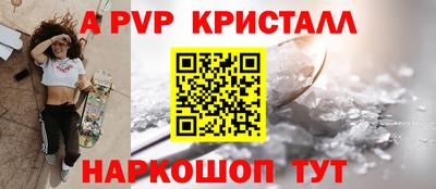 кокаин VHQ Аргун