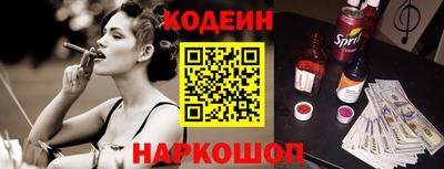 кокаин VHQ Аргун