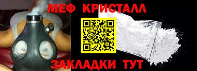 кокаин VHQ Аргун