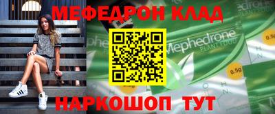 кокаин VHQ Аргун