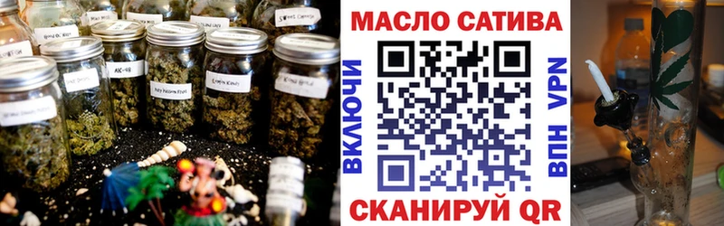 ТГК концентрат  купить   Тында 
